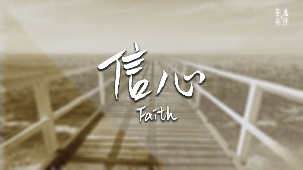 江南·体育官方网站登录：广安园林绿化处领导班子
