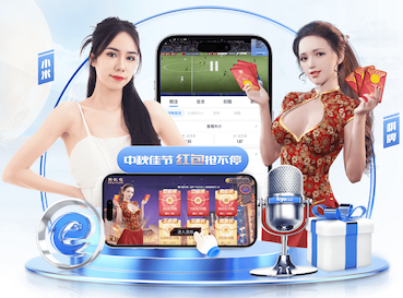 xingkong.comapp 不用器材篮球跳高训练方法2017-2022年中国体育用品行业市场深度分析与行业前景调研分析研究报告