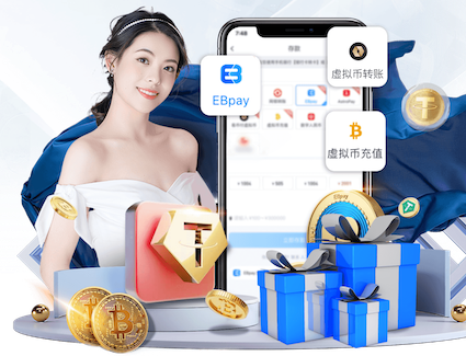 xingkong.comapp 乒乓球台上的尺寸是多少